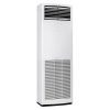 Máy lạnh tủ đứng Daikin FVA125AMVM/RZF125CVM Inverter 5.0HP