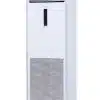 Máy lạnh tủ đứng Daikin FVFC85AV1/RZFC85AV19 3.5HP Inverter