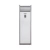 Máy lạnh tủ đứng Funiki 2.5 HP FC24