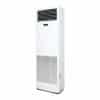 Máy lạnh tủ đứng Mitsubishi Heavy 24.000 BTU (2.5 HP) FDC71CR-S5/FDF71CR-S5