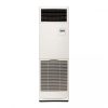 Máy lạnh tủ đứng Mitsubishi Electric 42.300 BTU (5.0 HP) PS-5GAKD