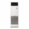 Máy lạnh tủ đứng Mitsubishi 33.400 BTU (4.0 HP) Electric PS-4GAKD