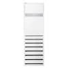 Máy lạnh tủ đứng LG Inverter 5.0 HP APNQ48GT3E