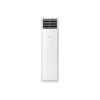Máy lạnh tủ đứng Gree 2.5 HP GVC24AL-K6NNC7A