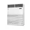 Máy lạnh tủ đứng LG Inverter 15.0 HP APNQ150LNA0