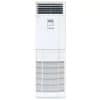 Máy lạnh tủ đứng Mitsubishi Heavy 45.000 BTU (5.0 HP) FDF125CSV-S5 – 3 pha