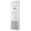 Máy lạnh tủ đứng Nagakawa 3.0 HP NP-C28DH+