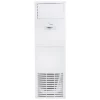 Máy lạnh tủ đứng Midea 5.5 HP MFJJ-50CRN1