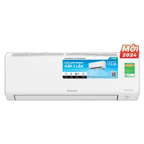Máy lạnh Daikin Inverter 1.5HP FTKZ35VVMV
